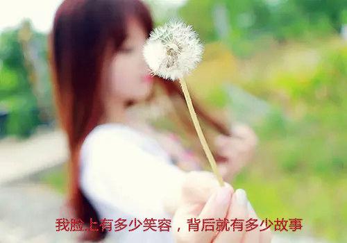 午安微语录 中午休息时间的说说