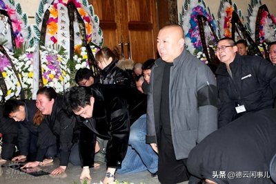 ​德云社全体跪送张文顺