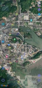 ​带你游宁德—塔山公园