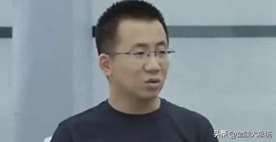 ​39人被追刑责！字节跳动