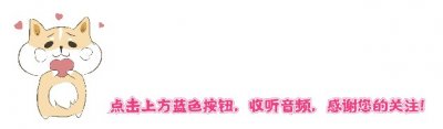 ​俄总统2024年大选日期敲定：普京面临强劲对手，谁能成为最后赢家