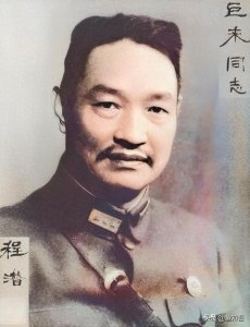 ​抗战时期豫北作战中国军队战斗序列及其主要指挥官一览（1938年）