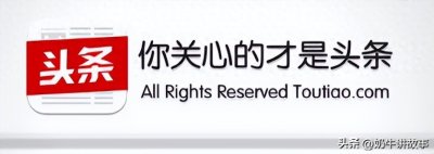 ​129师源自红四方面军，中央为何让刘伯承当师长，徐向前为副？