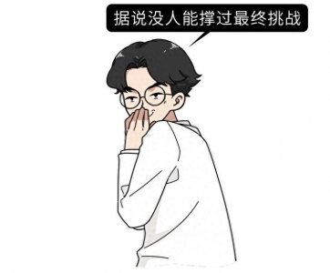 ​你有密集恐惧症吗？7张图测试一下，看看你能坚持到第几个