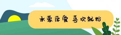 ​「隧道」一部韩国人自嘲自黑的电影，实属勇气可嘉