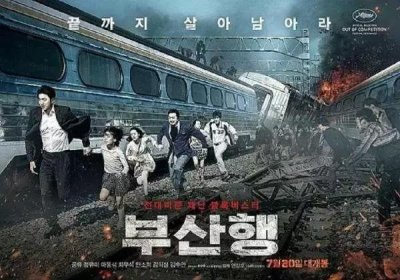 ​8部铁路题材经典电影，你看过几部？