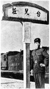 ​正面战场显骨气：国民党抗日四大会战