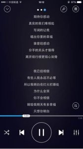 ​分手了比较伤感的句子 求分手后特别经典的句子，越多越好
