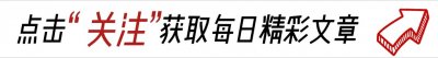 ​大S身上的8个纹身，每个都有故事，有一处藏着最大的秘密。