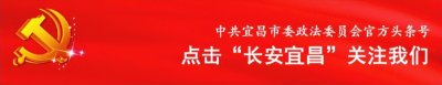 ​直冲35℃！宜昌未来一周天气一览