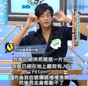 ​一代古装小仙女，巅峰期却＂被＂重病，消失这15年柏雪经历了什么？