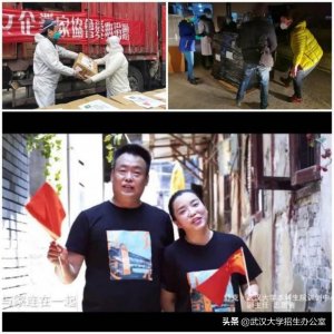 ​也许，这就是今年情人节＂最美＂的17个爱情故事！
