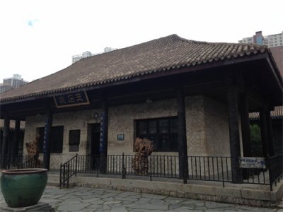 ​白玉为堂金作马——全国唯一使用玉石建造的官邸