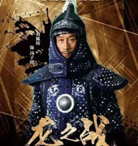 ​清末唯一一次打败侵略者的战争镇南关大捷