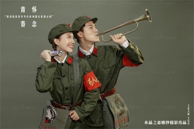 ​如何拍摄复古军装风格的婚纱照