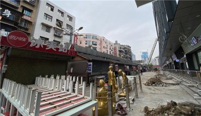 ​贵阳二七路，小吃街还在改造中！吃货们再等等