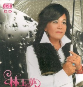 ​“歌后”，两次婚姻遇到渣男遭家暴，58岁去世死因不明！