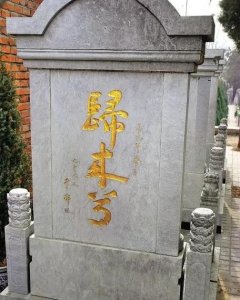 ​红色女间谍萧明华：因身份暴露28岁壮烈牺牲，曾被迫清醒五天五夜