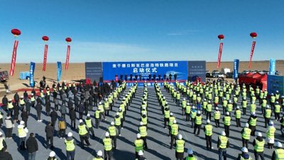 ​阿拉善盟启动查干德日斯至巴彦浩特铁路项目