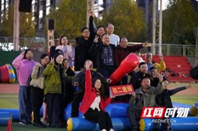 ​娄底一中：趣味运动精彩纷呈 趣享运动之美