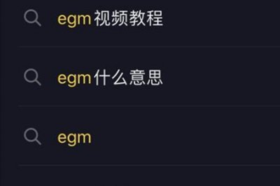 ​抖音双是什么意思