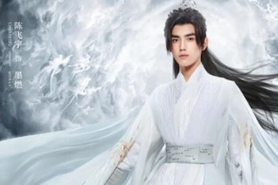 ​皓衣行什么时候开播2022