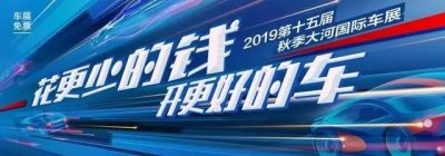 ​郑州新增“可变车道”，开车该咋走？