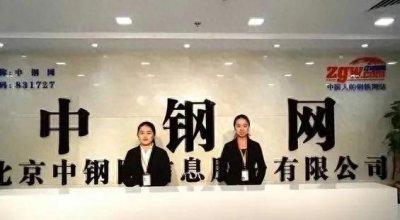 ​河南一公司推出鼓励生育奖励政策，生二胎奖3万，生三胎奖10万