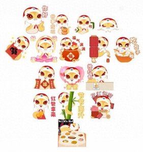 ​春节必备 | 荆门新闻网蛇年表情包闪亮登场！