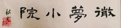 ​十部高分电影里的50句励志经典语录