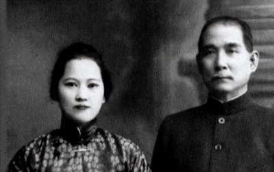 ​孙中山是怎样向宋庆龄的爸爸提亲的？