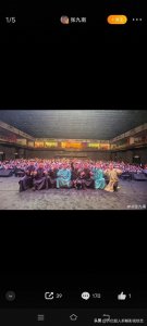 ​曹云金巡演成都站遇上张九南，同一剧场的比拼，谁更胜一筹？