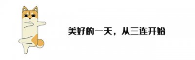 ​荣耀口碑最好的三款手机，性价比高配置全面，真香推荐