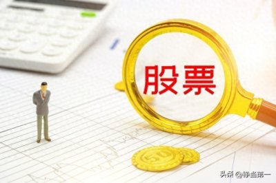 ​如何避免股票买完就跌卖完就涨的情况发生