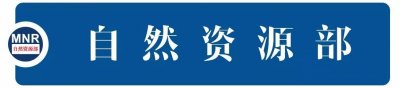 ​今天是“世界森林日”，你知道吗？