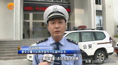 ​泉州：姐夫和两个小姨子 酒后驾车被“一锅端”