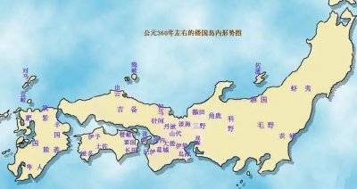 ​中日关系的起源和演变：日本如何从中国的属国变成中国的敌人？