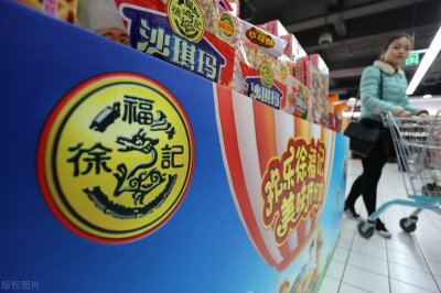 ​糖果巨头徐福记失宠了？曾经靠春节揽下一半收入，如今要被抛弃