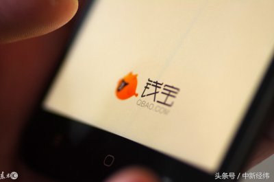 ​南京警方公布钱宝网案详情：非法集资300亿元 已无兑付能力