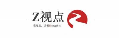 ​当胖东来决定来郑开店