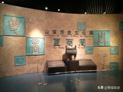 ​中华五千年朝代兴衰的