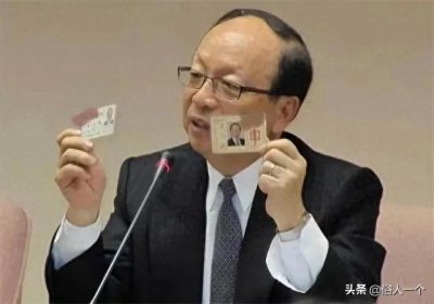 ​蒋介石做梦也没想到，