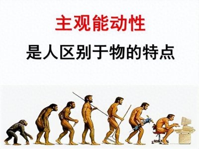 ​内部员工集体持股（四
