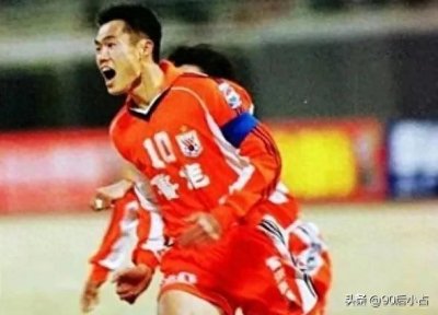 ​山东足球第一把“交椅