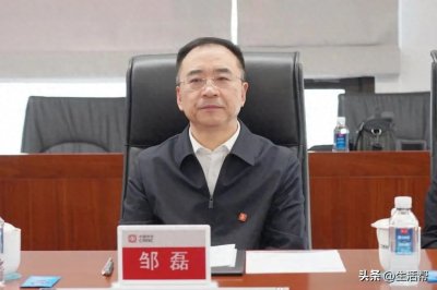 ​国家能源集团、中国大唐集团董事长调整