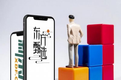 ​被俞敏洪评价“乱七八糟”，东方甄选市值蒸发30亿！主播回应争议