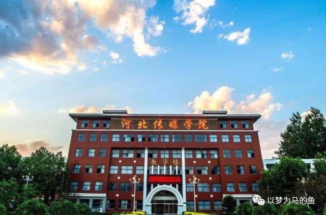 23所“二本艺术类大学”排名，报考难度较低，艺术生考上机会大