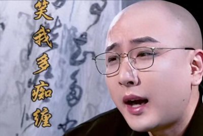 ​矛盾共生，交织共融——潘云侠云端首秀