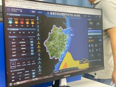 ​本次台风最大风浪过程已近尾声，惊涛骇浪的舟山枸杞岛，2万亩海上牧场可安好
