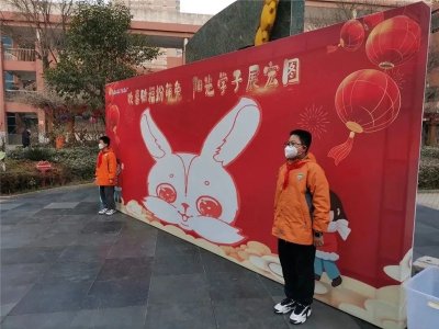 ​西航三校“名校+”举办2025春季学期迎新活动